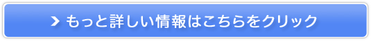 ωnN[ RosesR CCJ[RNg VA[k[h̔TCg